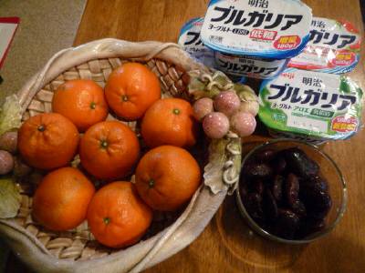 P1090514.JPG