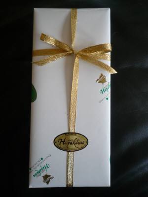 Y様から.JPG Y様から.JPG