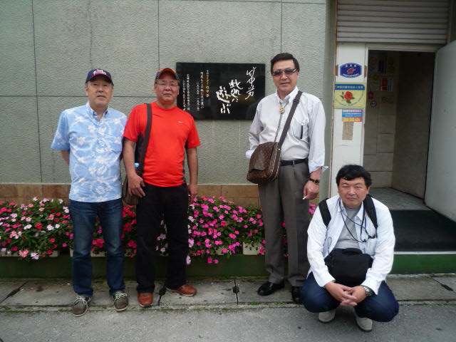 桢͡ˡH23.5.20.JPG
