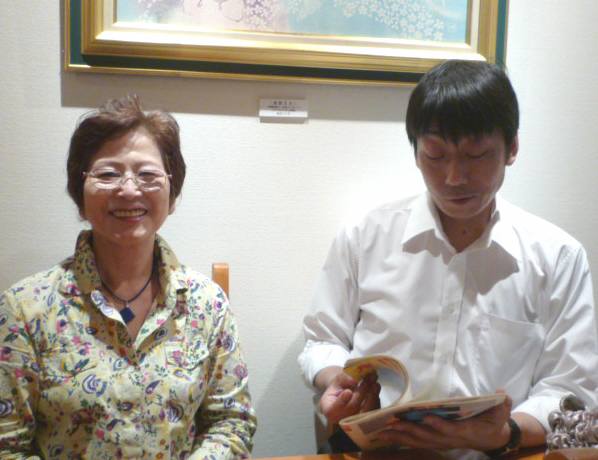 労さんの義妹&労さんの息子H23.7.10.JPG 労さんの義妹&労さんの息子H23.7.10.JPG