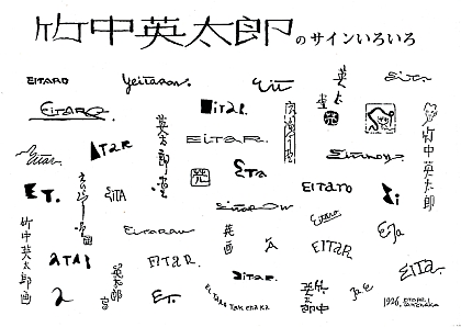 IMG.jpg