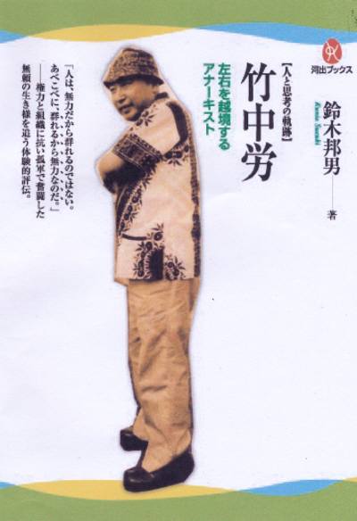 IMG.jpg
