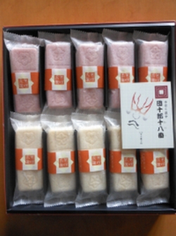 masaͤH24.1.1.JPG