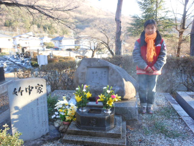 お墓参りh24.2.27.JPG お墓参りh24.2.27.JPG
