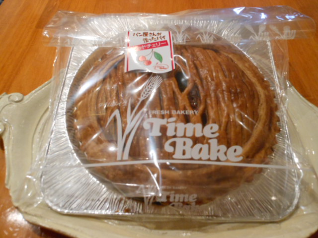 masaͤ顡H24.3.10.JPG