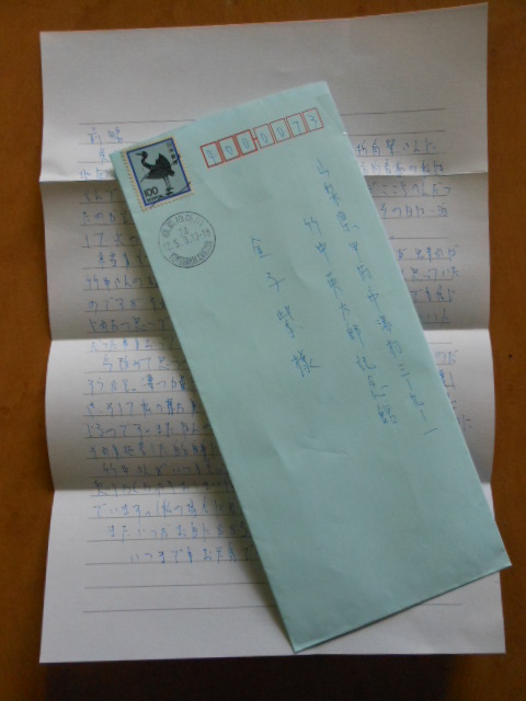 ͤιͤH24.5.10.JPG