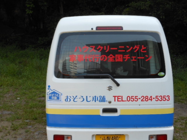 DSCN1590.JPG