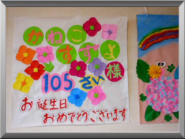 FSCN2053.JPG