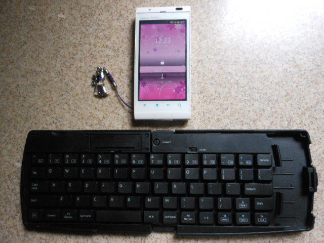 スマホ用キーボード.JPG スマホ用キーボード.JPG