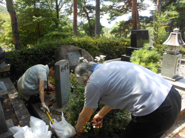 H.24.8.12 Yご夫妻様.JPG H.24.8.12 Yご夫妻様.JPG