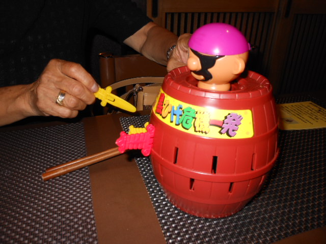 DSCN2528.JPG DSCN2528.JPG