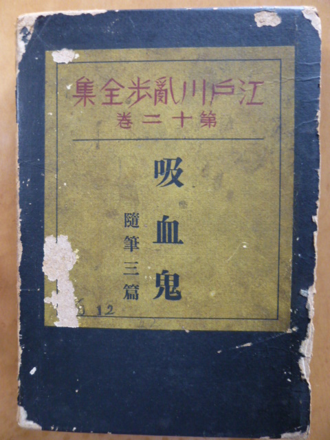 P1010293.JPG