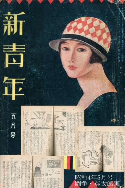 ǯ4ǯ5(1).jpg