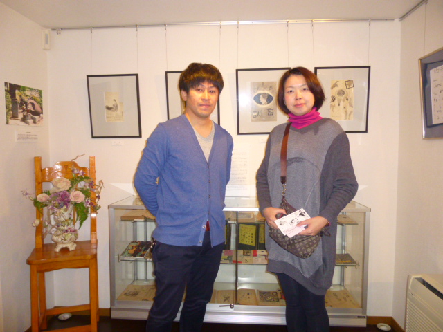 P1010482.JPG