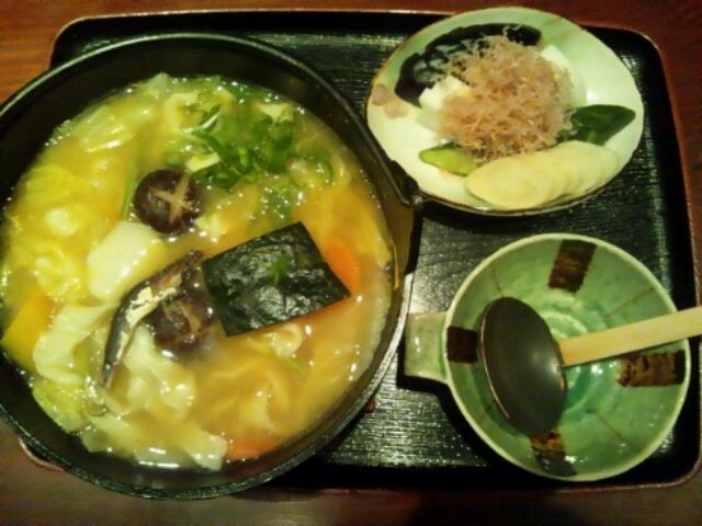 20130123_175312.jpg