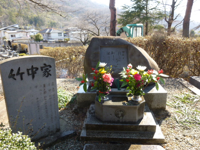 H.25.1.30Τ軲.JPG