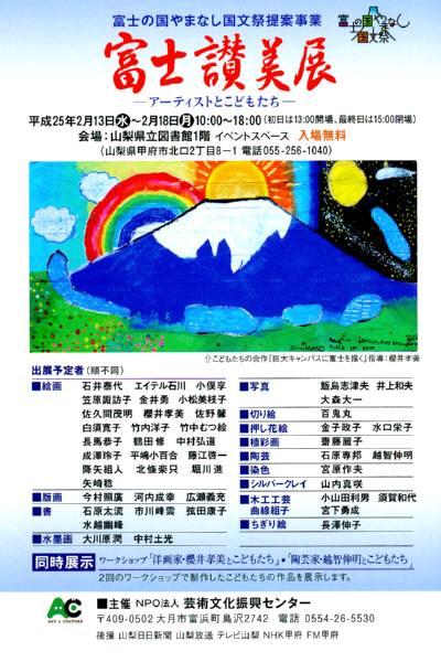 IMG_0001.jpg IMG_0001.jpg