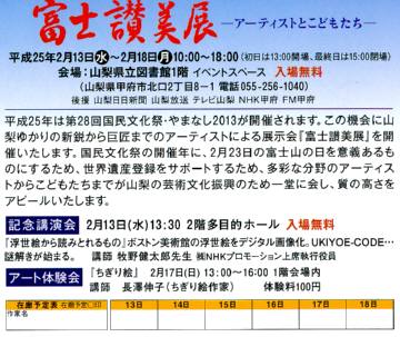 IMG_0002.jpg IMG_0002.jpg