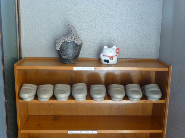 P1010897.JPG