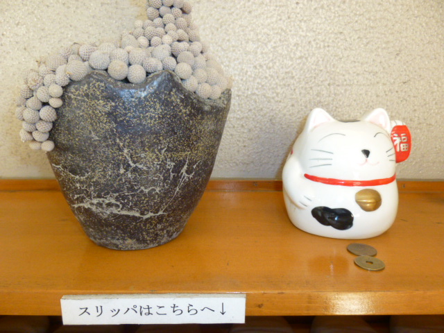P1010893.JPG