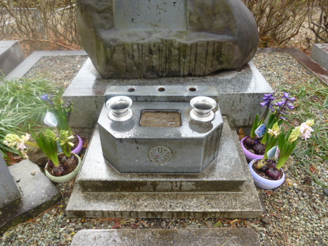 H.25.2.27.JPG H.25.2.27.JPG
