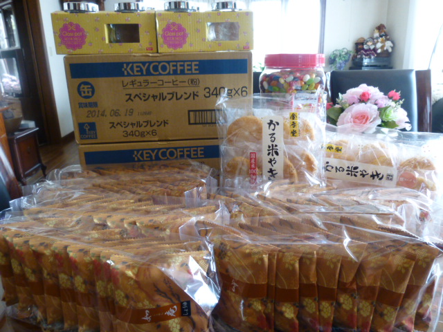 H.25.3.29Y.Y様から.JPG H.25.3.29Y.Y様から.JPG