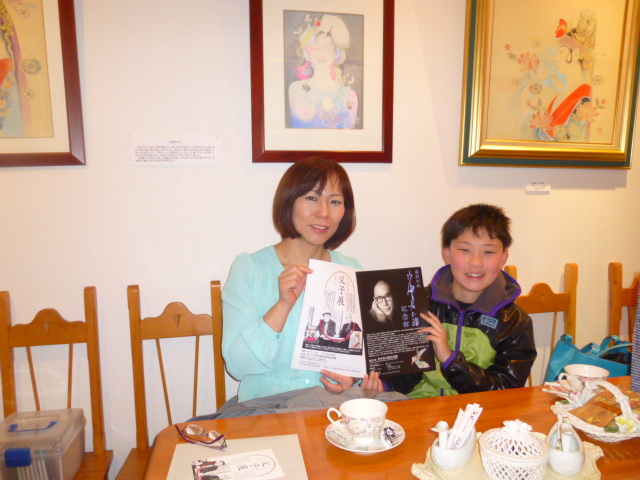 H.25.3.31真由美&晧之介.JPG H.25.3.31真由美&晧之介.JPG