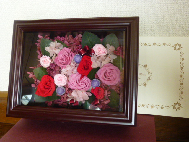 H.25.4.10A.Nͤ.JPG