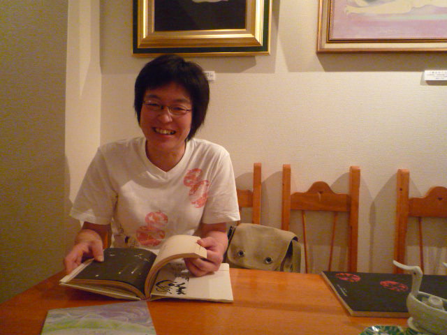O様H20.8.30.JPG O様H20.8.30.JPG