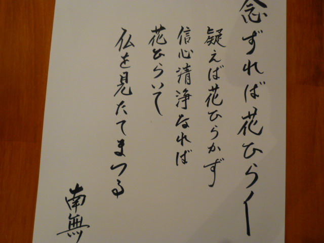 P1020915.JPG P1020915.JPG