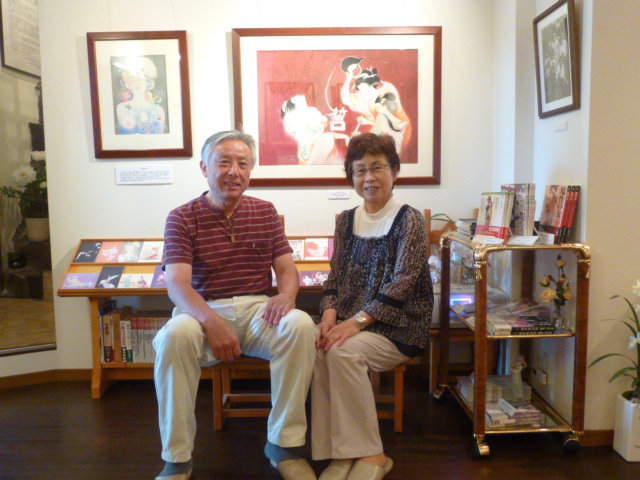H25.5.26甲斐市清水毅・良子ご夫妻様.JPG H25.5.26甲斐市清水毅・良子ご夫妻様.JPG