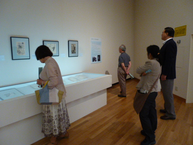 P1030413.JPG
