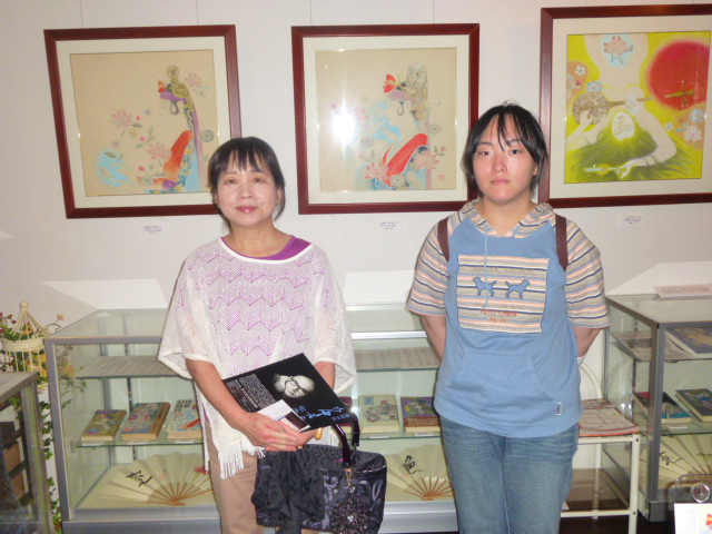 H25.7.15丹沢親子様.JPG H25.7.15丹沢親子様.JPG