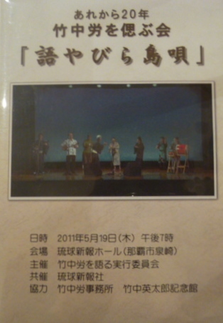 H26.1.4.JPG
