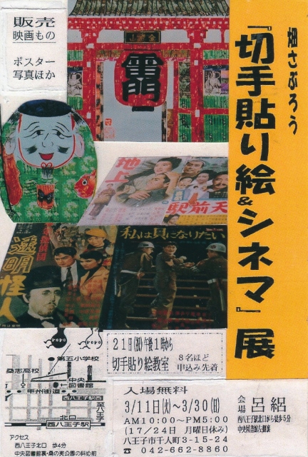 IMG (282x380).jpg