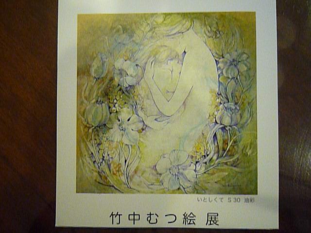ĳŸ.20.10.26.JPG