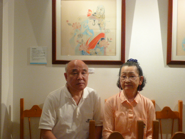 H26.8.22神奈川の八木孝男&春枝ご夫妻様.JPG H26.8.22神奈川の八木孝男&春枝ご夫妻様.JPG
