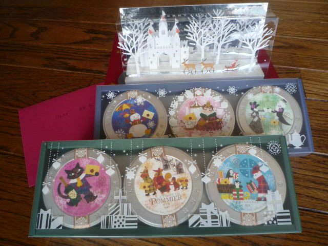 H20.11.19金井ご夫妻より.JPG H20.11.19金井ご夫妻より.JPG