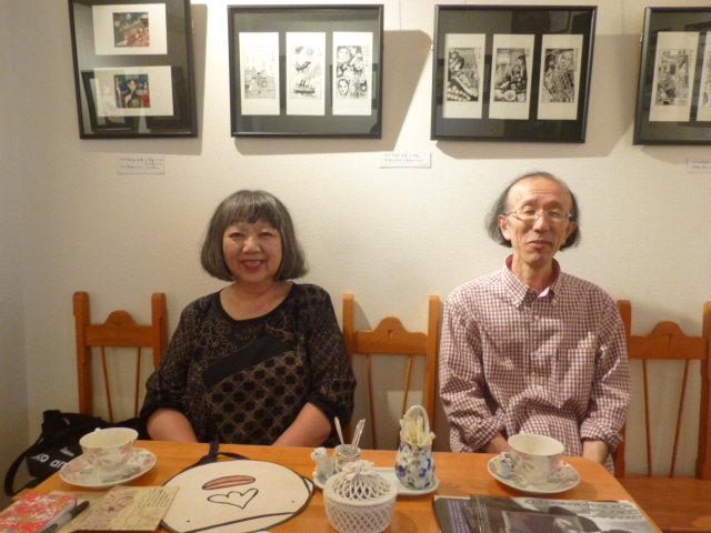 H26.9.25今村俊子様&河野敏行様.JPG H26.9.25今村俊子様&河野敏行様.JPG