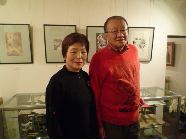I様ご夫妻H.20.12.19.JPG I様ご夫妻H.20.12.19.JPG