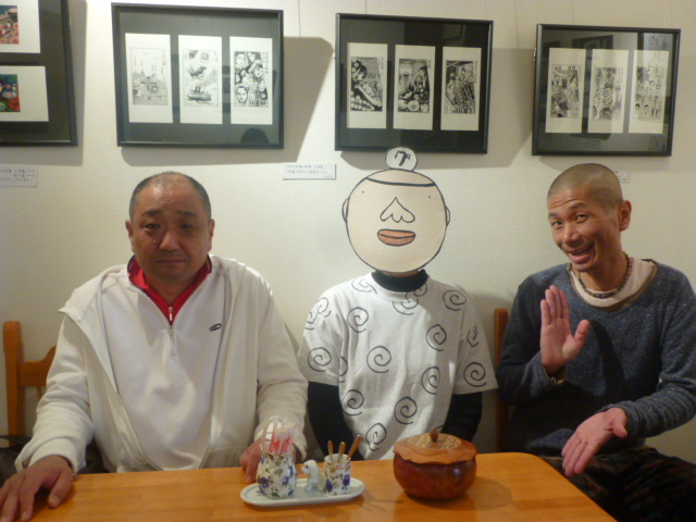 H26.11.15masa͡͡褳.JPG
