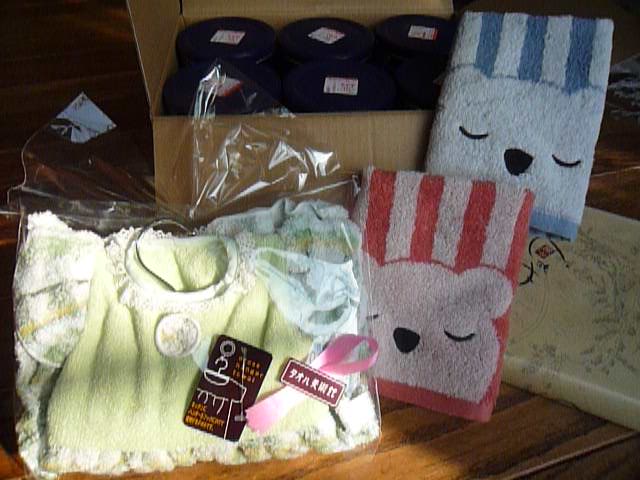 Y様よりH.20.12.30.JPG Y様よりH.20.12.30.JPG