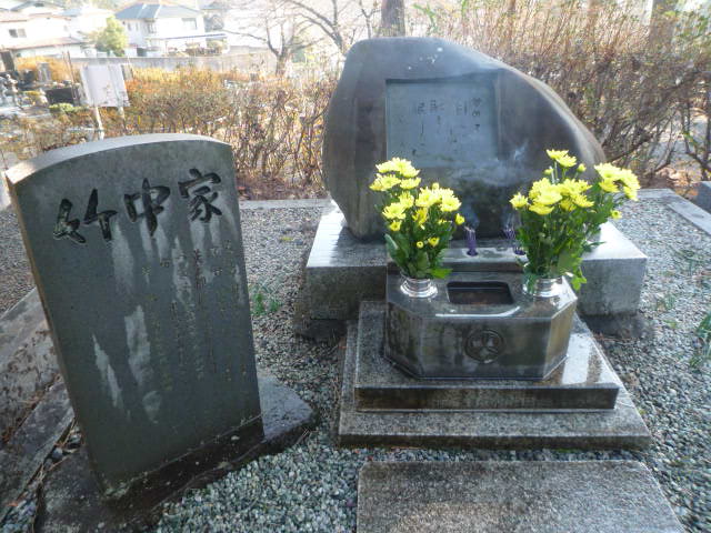 H.20.12.30お墓参り.JPG H.20.12.30お墓参り.JPG
