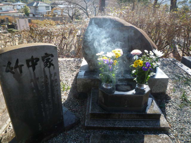 H21.1.14.JPG