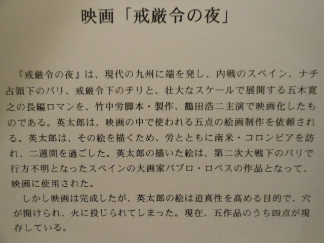 DSCN0053.JPG