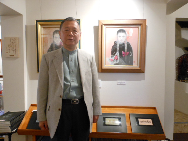 H27.3.14東京の青田吉弘さま.JPG H27.3.14東京の青田吉弘さま.JPG
