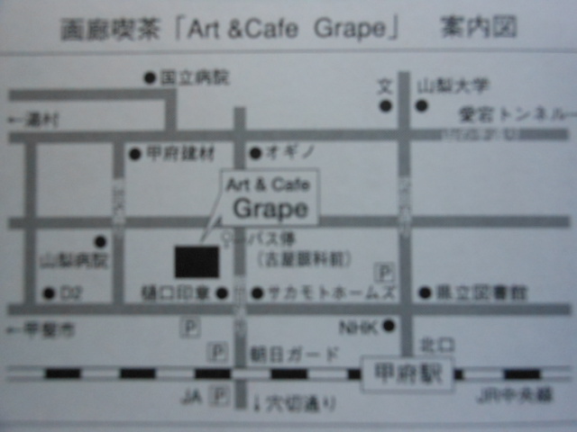 H27.6.4(1).JPG H27.6.4(1).JPG