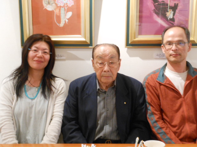 H27.6.8安川美佐子ご夫妻様と野口忠蔵様.JPG H27.6.8安川美佐子ご夫妻様と野口忠蔵様.JPG