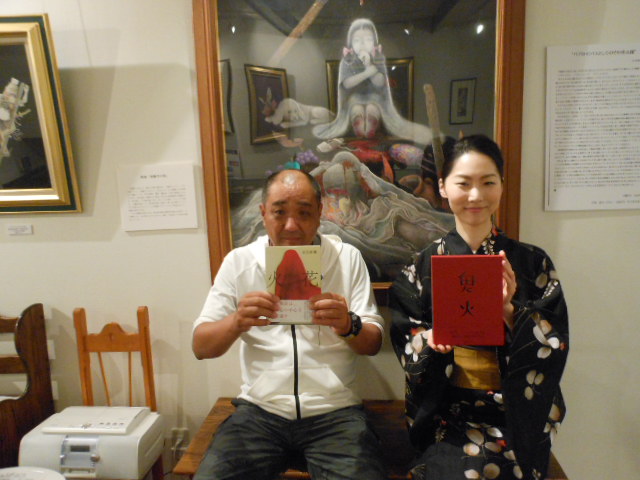 H27.7.18masa様&綾香様.JPG H27.7.18masa様&綾香様.JPG