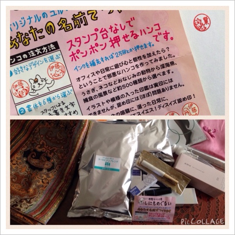 H27.10.23󤫤.JPG